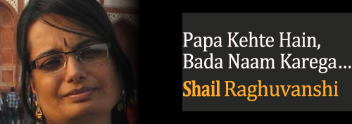 Son Growing Up - Father Son Relationship - Papa Kehte Hain, Bada Naam Karega