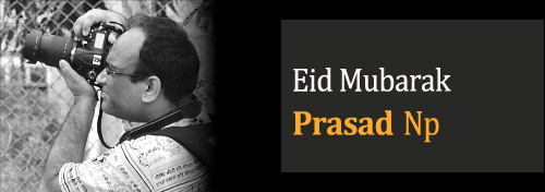 Eid Mubarak - Teaching Children About Religious Festivals - In India