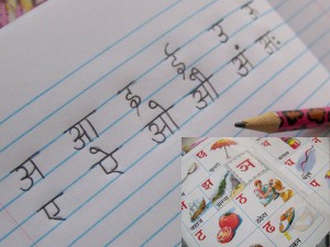 Improving your kid's handwriting